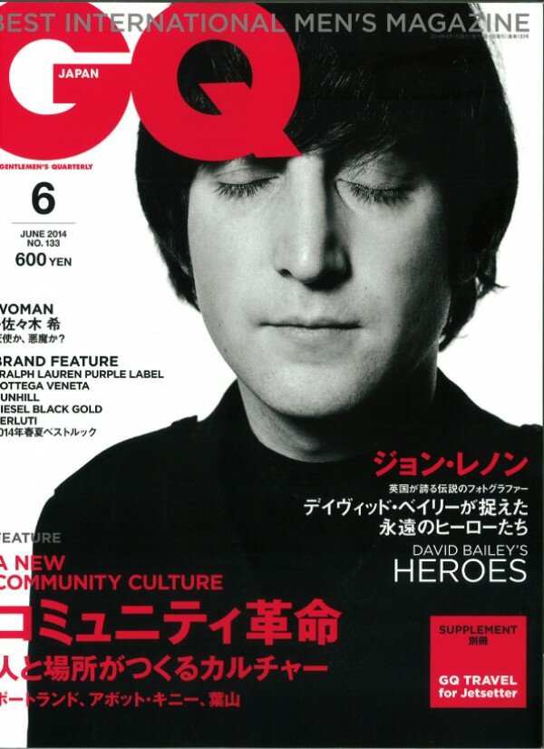 GQ Magazine